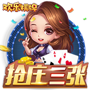 布拉德利：新球员带来了很大提升，我们原有的球员也非常出色