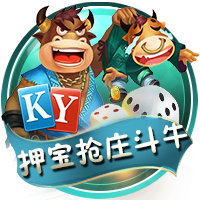 凌晨3点，世俱杯倒数第二战：姆巴佩反戈旧主，晋级奖金3000万