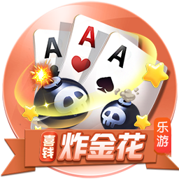 世俱杯：“大巴黎”4:0大胜皇马进决赛