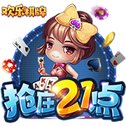 皇马升至第六！FIFA最新俱乐部排行榜，拜仁力压巴萨，大巴黎笑了