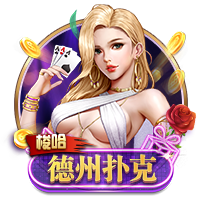大巴黎4比0大胜皇马！恩里克表现不俗，已成世界足坛第一名帅