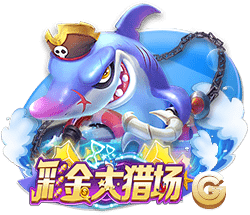 三级视频网站网页版