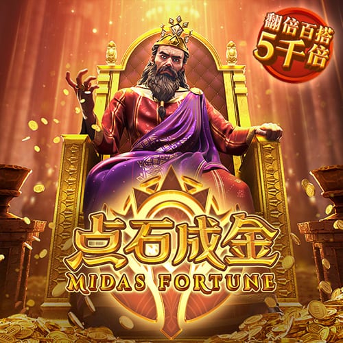 皇马升至第六！FIFA最新俱乐部排行榜，拜仁力压巴萨，大巴黎笑了