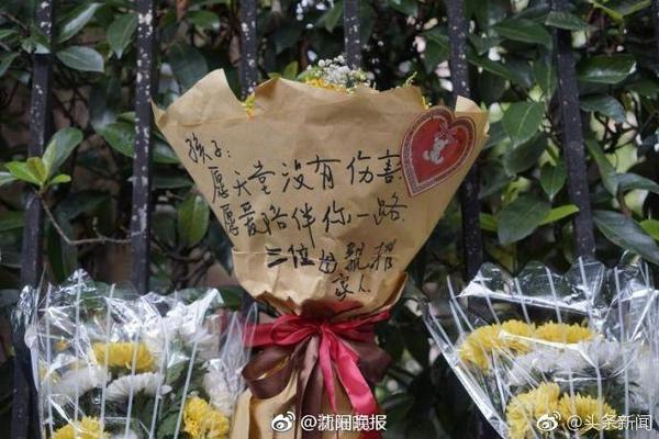 记者：国米季前备战的首场比赛将是8月3日对阵U23梯队的内部赛