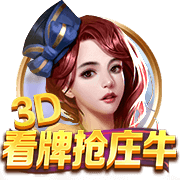 7.7万人见证世俱杯惨案！欧冠冠军4