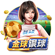😅湖人已集齐四名2021