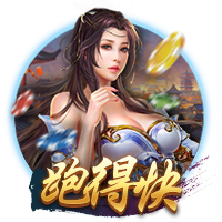 记者：马雷斯卡执教蓝军首个赛季相当精彩，他应获得很多赞誉