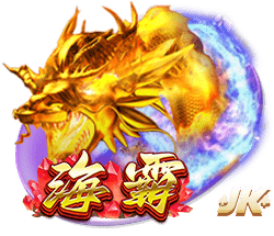 国际比赛对皇马前25分钟梅开二度，法比安