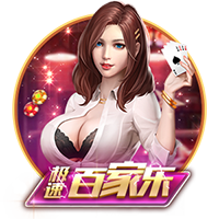 湖人高管谈詹姆斯：认为球员选项能让球员拥有所有权力的说法很傻