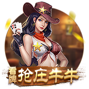 据悉转会费900万欧元！官方：费耶诺德签下日本28岁中卫渡边刚