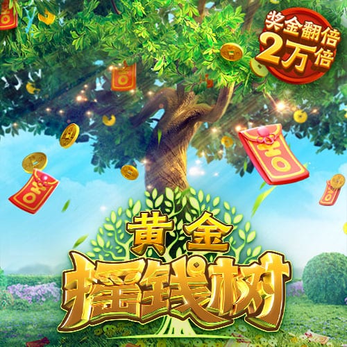 莫德里奇告别皇马采访：最难忘时刻是第十座欧冠，王朝从那里开始
