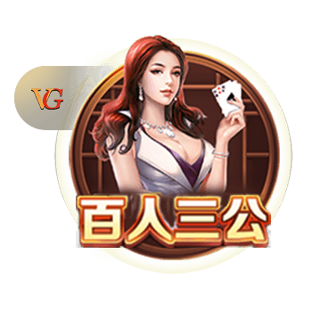 交手即是经典！22年欧冠，本泽马独中三元，皇马3