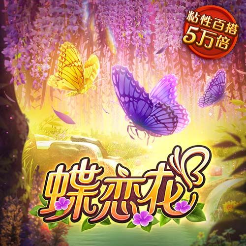 皇马升至第六！FIFA最新俱乐部排行榜，拜仁力压巴萨，大巴黎笑了