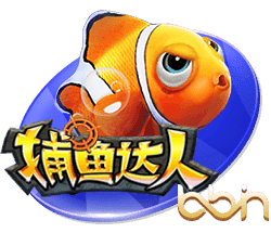 官方：凯尔特人签下日本前锋山田新，签约4年
