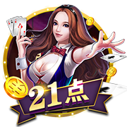 排队给马哥道歉切尔西近15场13胜，获欧冠资格+夺1冠+进决赛