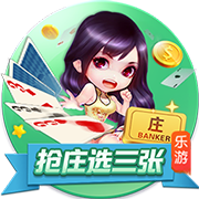 2025年世俱杯决赛对阵：切尔西vs巴黎，7月14日3:00打响