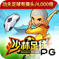 超级巨无霸！巴黎可能成为足坛首支“七冠王”，还差4冠⌛️