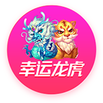 总经理：过去夏联打完就可以度假了 现在却要随时观望詹姆斯&字母