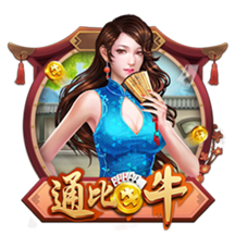 世俱杯：“大巴黎”4:0大胜皇马进决赛