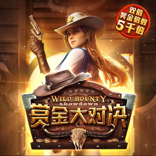 连屠国米马竞皇马，他是时代新王？