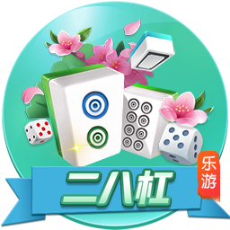 诺尔高：能实现欧冠梦想非常高兴 希望能有一些参与进攻的自由