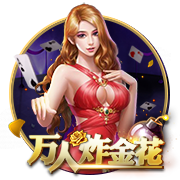 皇马输球引来一片嘲讽！大巴黎“放水”仍轻松赢球，决赛或创历史