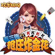 西甲队医：特狮康复过程将很复杂，门将频繁扭转对脊椎背肌负担大