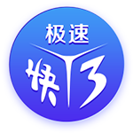 大巴黎4比0大胜皇马！恩里克表现不俗，已成世界足坛第一名帅