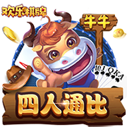三级视频网站安卓版