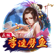 皇马vs巴黎前瞻：巨无霸继续打怪，“老钱风”接受考验