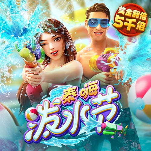 三级视频网站官方安装版