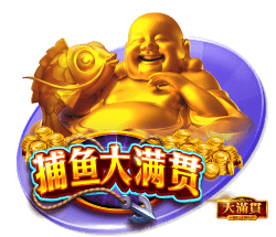 连屠国米马竞皇马，他是时代新王？