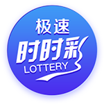 本赛季欧冠冠军对阵欧协联冠军，巴黎与切尔西上演迷你超级杯