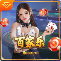 五大联赛冠军全满贯第一人！安帅打破足坛历史，从未有球员做到
