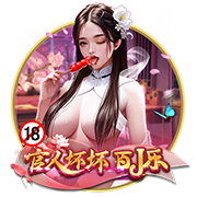 拉什福德寄语巴萨球迷：很高兴来到这里，我现在也是巴萨一员了！