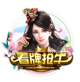 莫德里奇告别皇马采访：最难忘时刻是第十座欧冠，王朝从那里开始