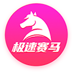 五大联赛冠军全满贯第一人！安帅打破足坛历史，从未有球员做到