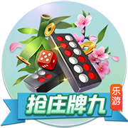 罗马诺：国米欧冠决赛前曾问价恩昆库，切尔西要4500