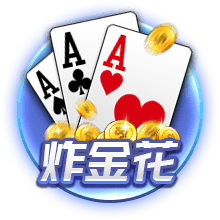 安全落地！巴黎选择放假，皇马虚惊一场，申请联赛改期