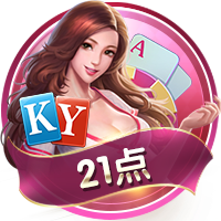 冲击7冠王！巴黎今年已夺4冠，世俱杯决赛将战切尔西、欧超战热刺